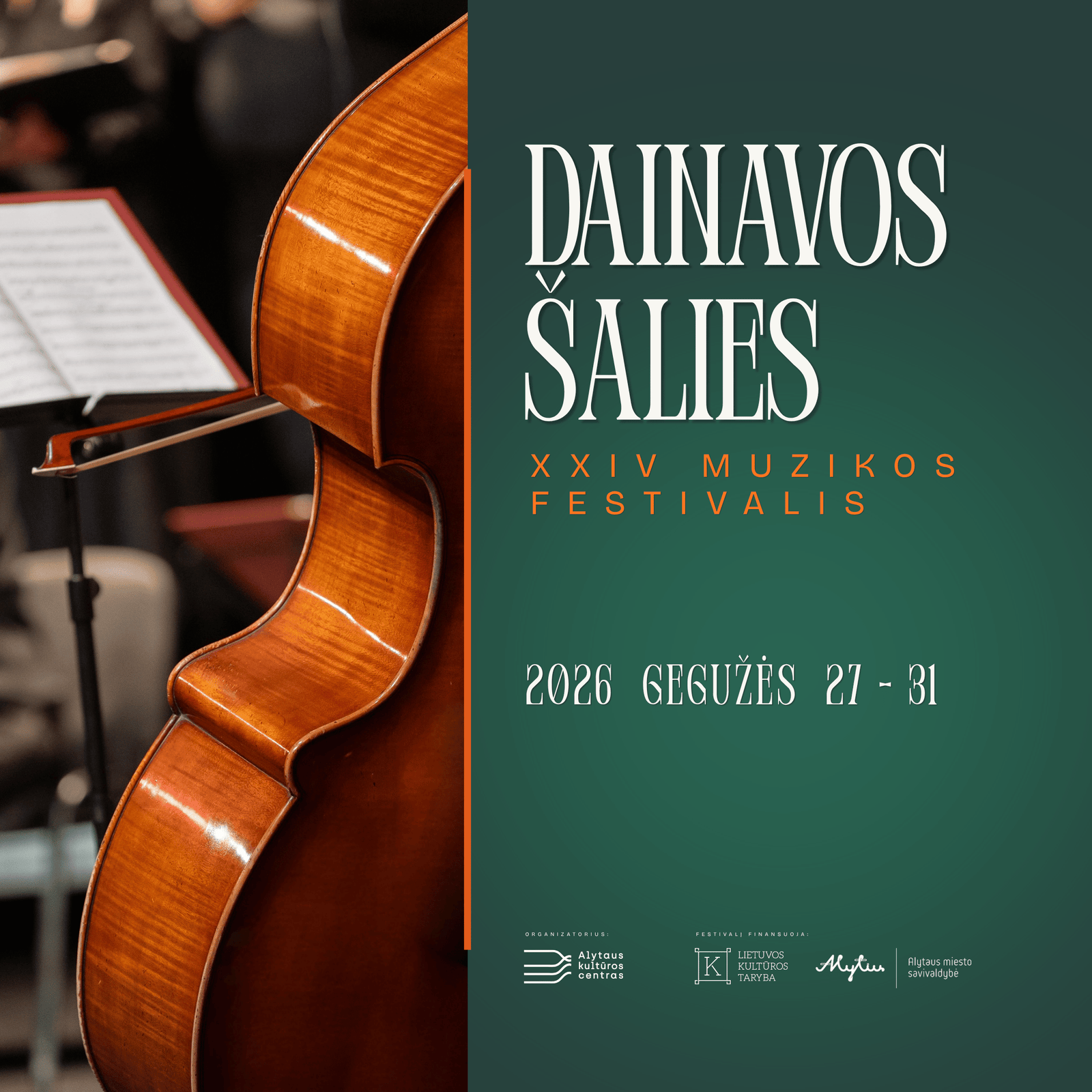 XXIV Dainavos šalies muzikos festivalis: klasikos, eksperimentų ir patirčių savaitė